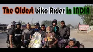 भारत के सबसे बूढ़े बाइक राइडर || The Oldest Bike Rider in INDIA || Mohanlal Chauhan