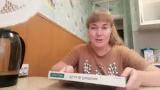 ОЖИДАНИЕ РЕАЛЬНОСТЬ ПИЦЦА🍕 Не рекомендую La Trattoria