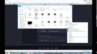 Если не появляются юзеры в DarkComet
