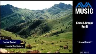 Koma Semal - Hevala-Serhildane - كوما شيمال