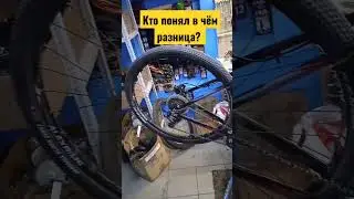 секреты перекупов, веломастерская