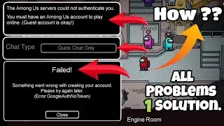 Among Us Online Public Room Joining Fixed | Among Us Sign In Problem Fixed