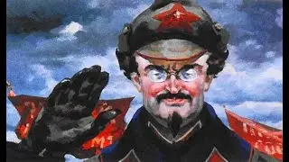 Песня о красноармейце.