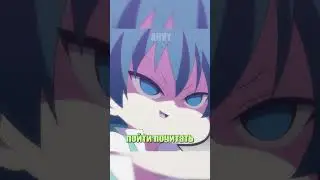 Принц- жулик #аниме #anime #перевоплатилсявседьмогопринца