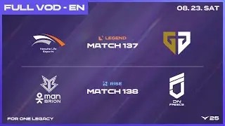 HLE vs GEN - BRO vs DNF | 2025 LCK