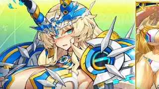 Barghest secretly wearing a swimsuit