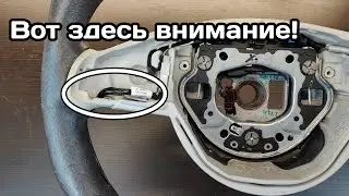 Mercedes - AMG. Коварный подогрев руля Ч.2
