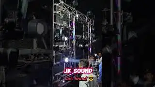 JK SOUND ON FIRE OAW BRAND 💥 #dj #mixdj #djcompetition #king #sorts #brand #sort #jksound
