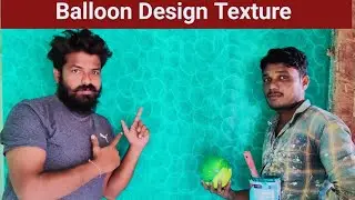 wall texture | royal play design | balloon design