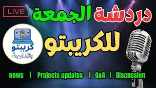 تسجيل 