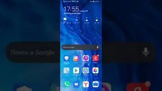 Qanday qilib yutube dan video skacat qilsa buladi