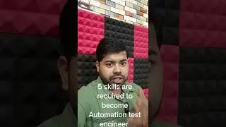 5 Skills Are Required to Become Automation Test Engineer