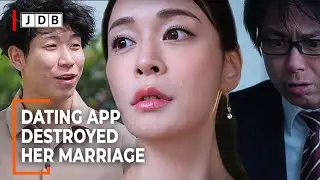 Dating App Destroyed Her Marriage | Short Film 2025
