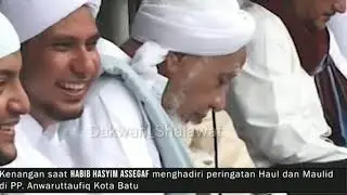 CERAMAH_ALM.HABIB HASYIM ASSEGAF Banyuwangi_ALANGNGOY YEK