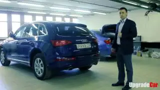 Опция Easy Open на Audi Q5