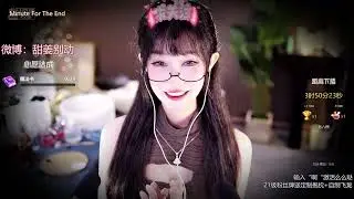 张爱玲Aily 2022.5.15 Chinese asmr