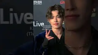 introducing ateez : (crack version)