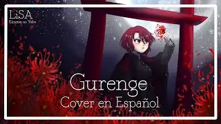 [Kimetsu no Yaiba] Gurenge - Cover en Español (Acoustic Ver.)