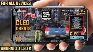 GTA 3 Cleo Mods 2022 | How To Install Gta 3 Cleo Cheats For Android | Supported All Android Version
