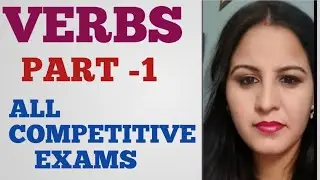 VERBS PART-1 FOR ALL COMPETITIVE EXAMS(HTET- CTET-DSSSB-REET)