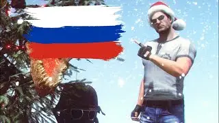 2020 БУДЕТ СЕРЬЁЗНЫМ! // Серьёзный Сэм: Планетарный Засранец.