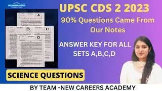 CDS 2 2023 | AGAIN 90%QUESTIONS CAME FROM OUR NOTES CDS 2 2023 GENERAL SCIENCE PAPER ANSWER KEY