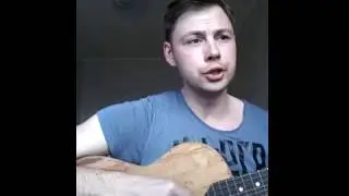 Если ты решил жениться