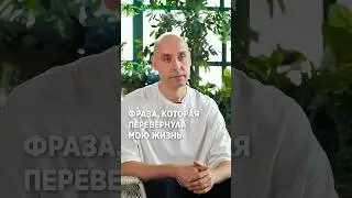 ЭТА способность есть ТОЛЬКО у человека! #григорийпотемкин #нейропластичность #психология #духовность