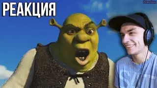 Shrek - RYTP 2 - MENTAL TEST DON'T LAUGH CHALLENGE