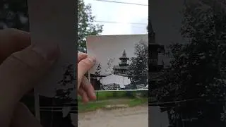 Связь времени. Город Кологрив