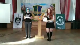 Презентация ПРИ 