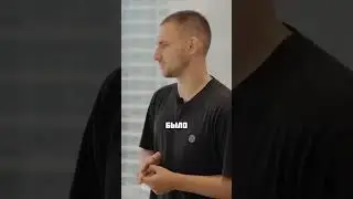Миша Литвин про энергосы 