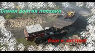Snow Runner доставка Буровой установки