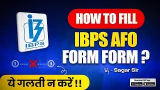 How to Fill IBPS AFO Form || IBPS AFO 2024 ||