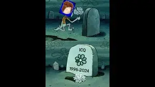 Прощай Аська... / Последние минуты жизни ICQ New и последняя переписка с другом