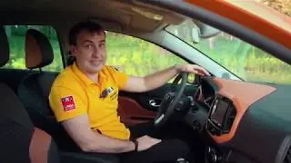 Обзор LADA XRAY Cross Instinct едем по асфальту и бездорожью