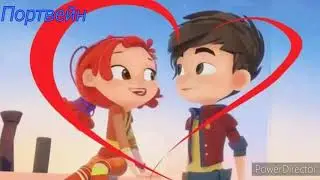Алёнка Рыжова | Портвейн