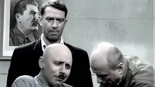 Фильм Ликвидация