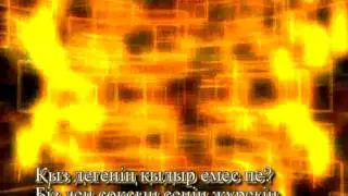 ӘКЕШІМ.(караоке плюс)Дәрібаевтар