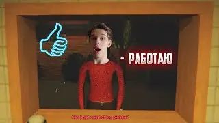 Я РАБОТАЮ В КИОСКЕ С ПРИЗРАКОМ... - Kiosk