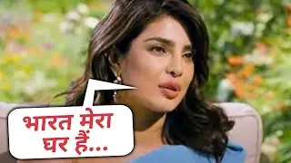 कोरोना संकट पर Priyanka Chopra ने मांगी हेल्प, कहा की INDIA मेरा घर हैं, प्लीज मदद कीजिए