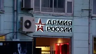 10 минут репетиции Парада Победы