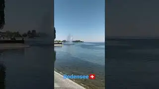 30 апреля 2022 г.