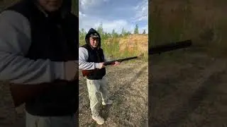 Дымок!