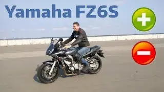 Yamaha FZ6S Test-Drive / Плюсы и минусы от Владельца!