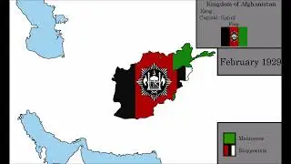 The History of Afghanistan in Flag: Every Year