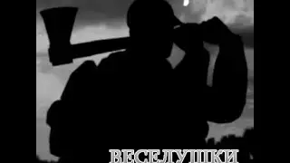 Dayz Epoch Веселушки