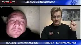 Однородный Диагноз