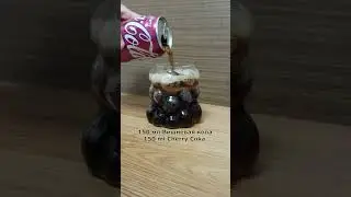 Коктейль Фаербол и Вишнёвая кола (Сocktail Fireball and Cherry Coka) 