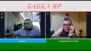 Душнило...Темное и мягкое...